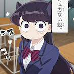 Kirishima_DX's Avatar'