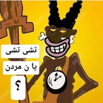 Hama_Slemany_GG's Avatar'
