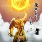 iluqls's Avatar'
