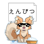 enpitsu06's Avatar'