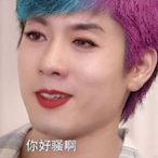 GE_tzflower's Avatar'