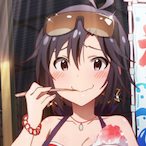 weedsfire23456's Avatar'