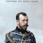 vo1cesinmyhead's Avatar'