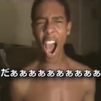 wockst0rz's Avatar'