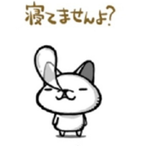 how-do-you-do's Avatar'