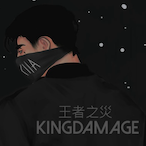 KingDamage-'s Avatar'