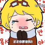 fhiqwfhiknca's Avatar'