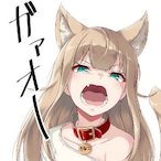 Straycat_as's Avatar'