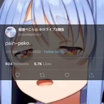 Nyantai's Avatar'