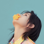 Mayuzumi-Fuyoko's Avatar'