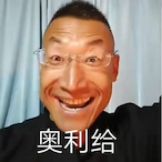 Ohlygay's Avatar'