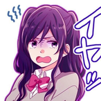 MariTsutsui's Avatar'