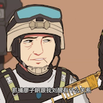 Tree.man.Zhou's Avatar'