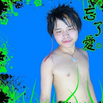 ShameGuyTKME's Avatar'