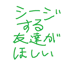Spoit.No7's Avatar'