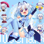 Horesu's Avatar'