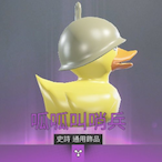 BlackSticK._'s Avatar'