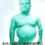 RiBenTianHuang1's Avatar'