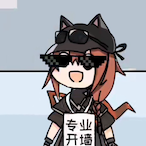 IDESFACES's Avatar'