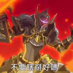 guestLhOb's Avatar'