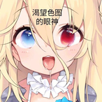 Cc_cps's Avatar'
