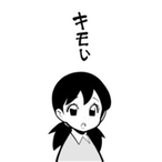eda_4869's Avatar'