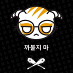 KokaOpa--'s Avatar'