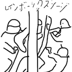 sanrikuwakamen's Avatar'