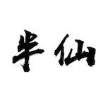 Demigod_Lee's Avatar'