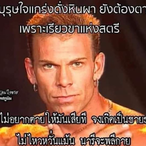 tony224sw's Avatar'