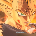 BXZ_xingxin's Avatar'