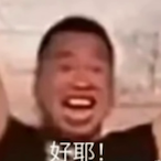 Jeffreysfave's Avatar'