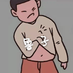 luzei's Avatar'