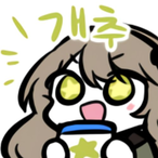 jereran's Avatar'