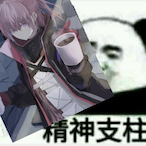 ST-AR15_NO.1's Avatar'