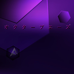 OctaveAce's Avatar'