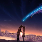 wills locked's Avatar'