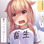 Br3ak1n9's Avatar'