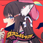 ErikaYue's Avatar'