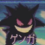 GreatestGraper's Avatar'