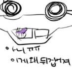 ThankYouCronus's Avatar'