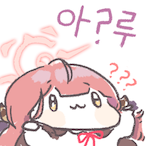 Ah-ru_'s Avatar'