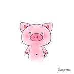 T9kusea's Avatar'