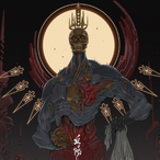 Crimson_Funker's Avatar'