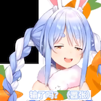 Maizi.Wheat's Avatar'