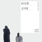 qoyje's Avatar'