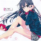 Yukipedia_QAQ's Avatar'