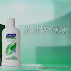 Wdnmd_Fuyanjie's Avatar'
