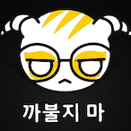 Guanch3Xd's Avatar'