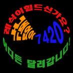 Drop a Check's Avatar'